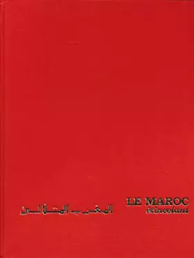 Couverture du produit · Mireille Morin-Barde. Le Maroc étincelant