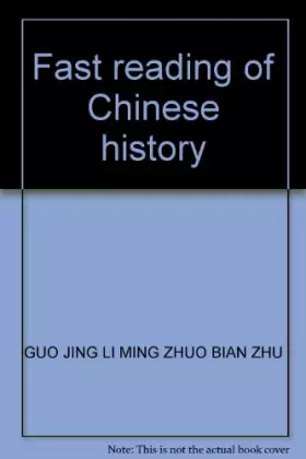 Couverture du produit · Fast reading of Chinese history
