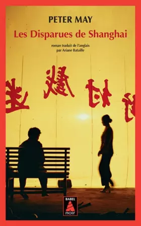 Couverture du produit · Les Disparues de Shanghai