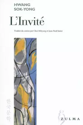 Couverture du produit · L'Invité