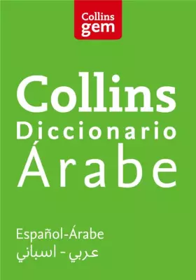 Couverture du produit · Diccionario Árabe (Gem): Español-Árabe | Árabe-Español