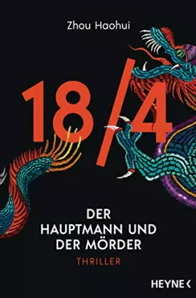 Couverture du produit · 18/4 - Der Hauptmann und der Mörder: Thriller (Die 18/4-Serie, Band 1)