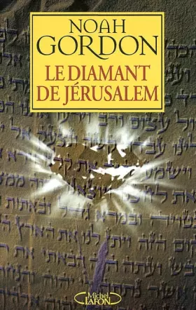 Couverture du produit · Le Diamant de Jérusalem