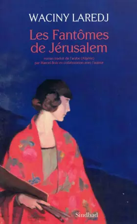 Couverture du produit · Les Fantômes de Jérusalem