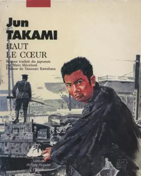 Couverture du produit · Haut le coeur