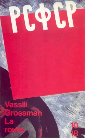 Couverture du produit · La route
