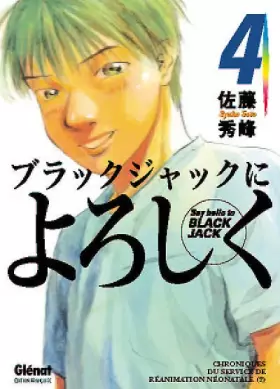 Couverture du produit · Say Hello to Black Jack - Tome 04