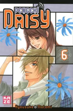 Couverture du produit · Dengeki Daisy Vol.6