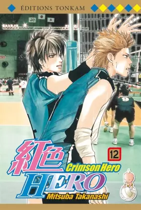 Couverture du produit · Crimson Hero T12