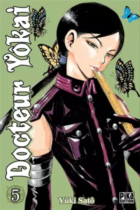Couverture du produit · Docteur Yôkai T05