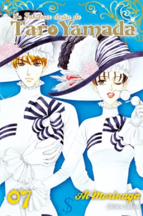 Couverture du produit · Fabuleux destin de Taro Yamada (le) Vol.7