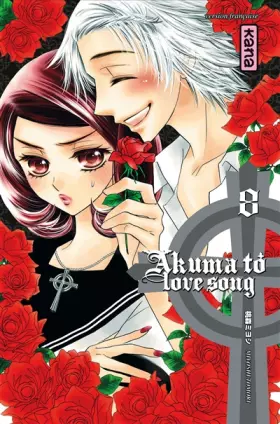 Couverture du produit · AKUMA TO LOVE SONG T8
