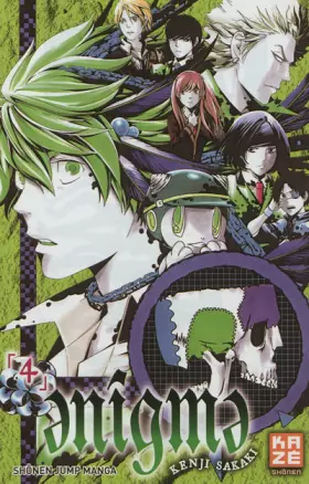 Couverture du produit · Enigma T04