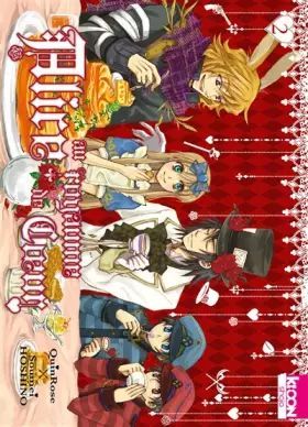 Couverture du produit · Alice au royaume de Cœur Vol.2
