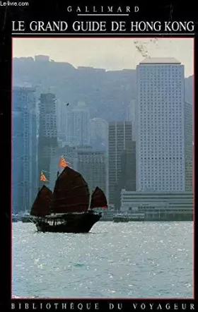 Couverture du produit · Hong Kong (ancienne édition)