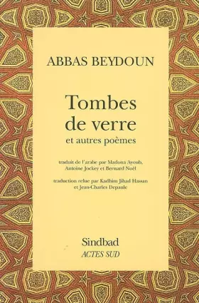 Couverture du produit · Tombes de verre : Et autres poèmes
