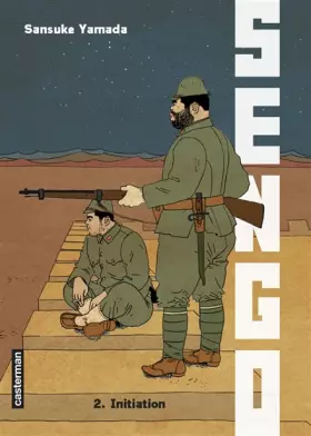 Couverture du produit · Sengo: Initiation (2)