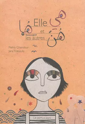 Couverture du produit · Elle et les autres
