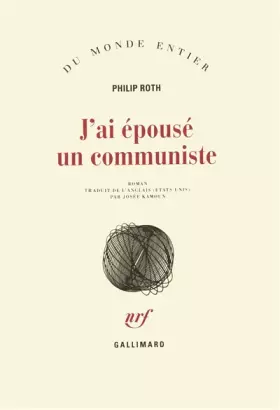 Couverture du produit · J'ai épousé un communiste
