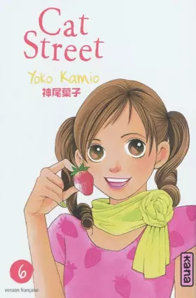 Couverture du produit · Cat Street, tome 6