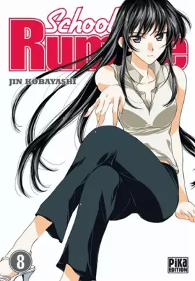 Couverture du produit · School Rumble T08