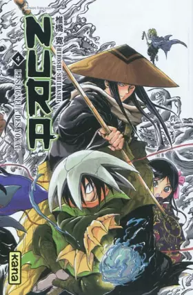 Couverture du produit · Nura le seigneur des yôkai - Tome 4