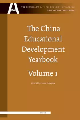 Couverture du produit · The China Educational Development Yearbook, Volume 1