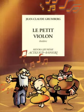 Couverture du produit · Le petit violon