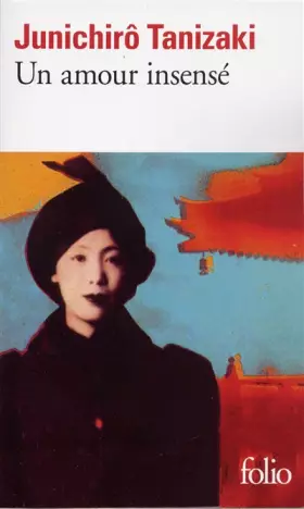 Couverture du produit · Un Amour insensé