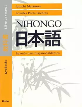 Couverture du produit · Nihongo 1: Kyokasho, libro de texto 1 (SIN COLECCION)