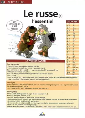 Couverture du produit · Le russe (1) : L'essentiel