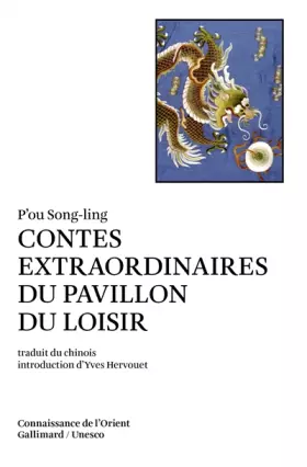 Couverture du produit · Contes extraordinaires du Pavillon du Loisir