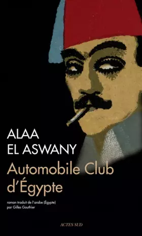 Couverture du produit · Automobile Club d'Egypte