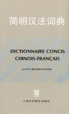 Couverture du produit · Dictionnaire concis chinois-français