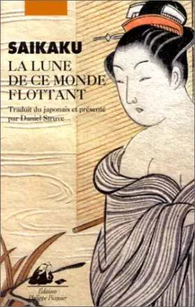Couverture du produit · La Lune de ce monde flottant