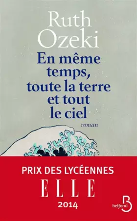 Couverture du produit · En même temps, toute la terre et tout le ciel