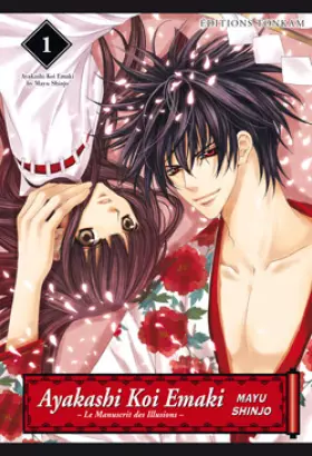 Couverture du produit · Ayakashi Koi Emaki T01: Le Manuscrit des illusions