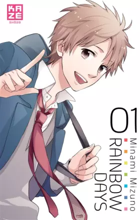 Couverture du produit · Rainbow Days T01
