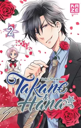 Couverture du produit · Takane & Hana T02