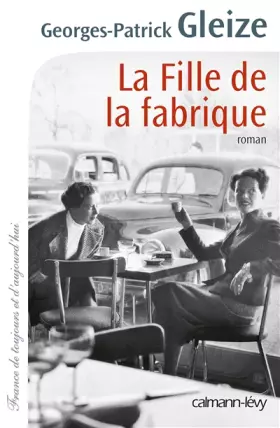 Couverture du produit · La Fille de la fabrique