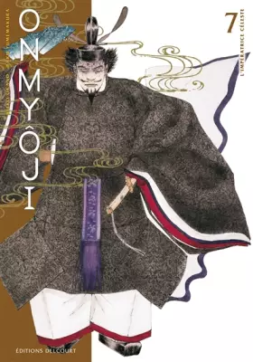 Couverture du produit · Onmyôji T07