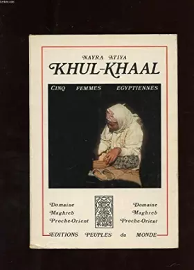 Couverture du produit · KHUL-KHAAL CINQ FEMMES EGYPTIENNES