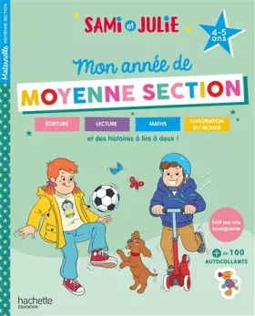 Couverture du produit · Sami et Julie - Mon année de Moyenne Section (4-5 ans)