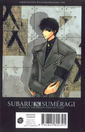 Couverture du produit · X, tome 12