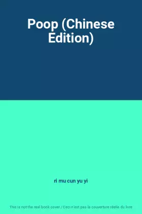 Couverture du produit · Poop (Chinese Edition)