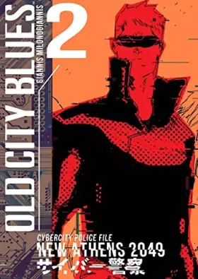 Couverture du produit · Old City Blues Volume 2