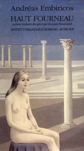 Couverture du produit · Haut fourneau