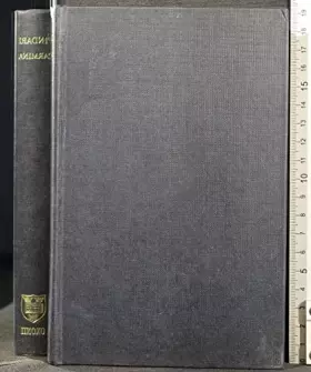 Couverture du produit · Pindari Carmina - Cum Fragmentis