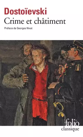 Couverture du produit · Crime et châtiment