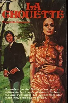 Couverture du produit · La Chouette (Romanesque)